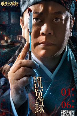 欧美大视频在线看免费视频